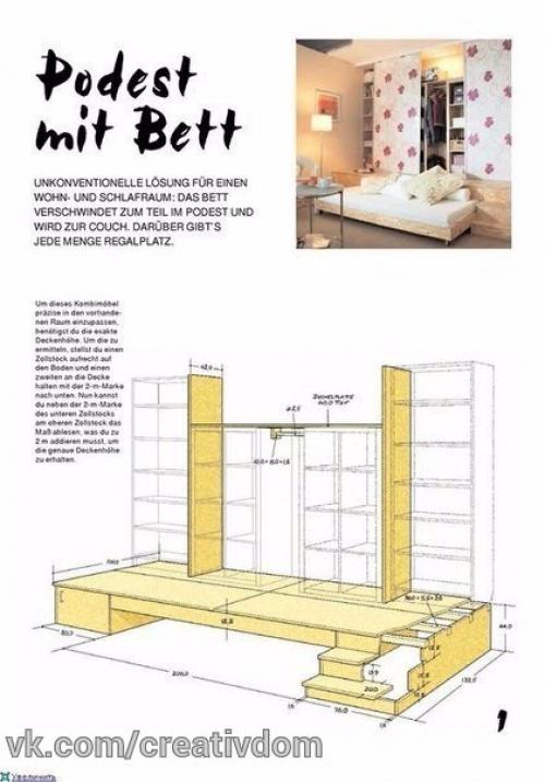 Три в одном, своими руками: платяной шкаф, книжный шкаф и диван - кровать. 04