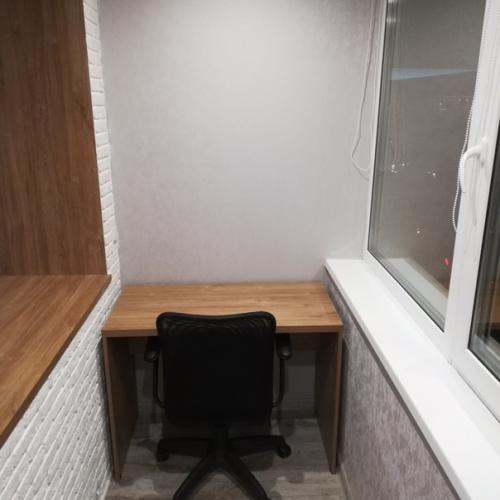 300 000 на капитальный ремонт. 03