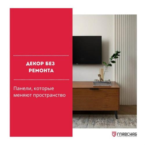 Представьте: заказчик говорит 