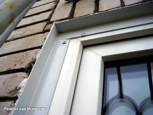 Отделка пластиковых окон своими руками. 05 Отделка пластиковых окон своими руками. 05