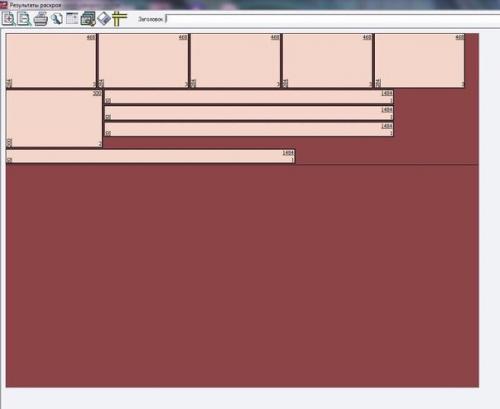 Стеллаж - этажерка своими руками или чем заняться в выходные. 03