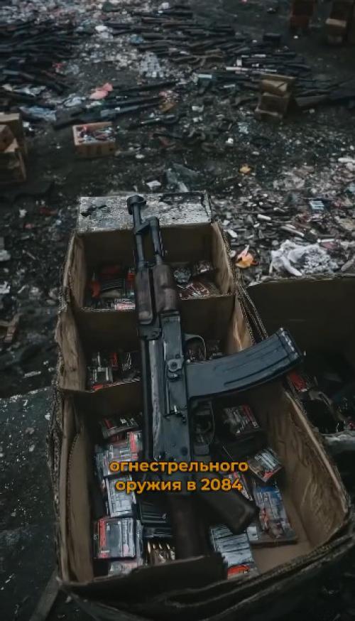 История, которая должна остановить каждого родителя. 01