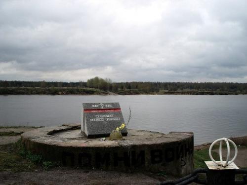 Невский пятачок. Кто на Невском Пятачке не Бывал - тот Войны не Видал - солдатская поговорка. 04 Невский пятачок. Кто на Невском Пятачке не Бывал - тот Войны не Видал - солдатская поговорка. 04