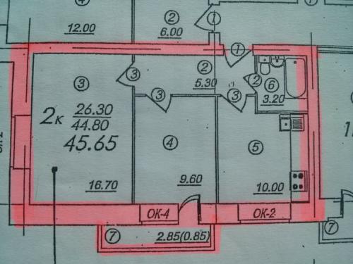 Прощу помощи.  Купили квартиру в новостройке. 02