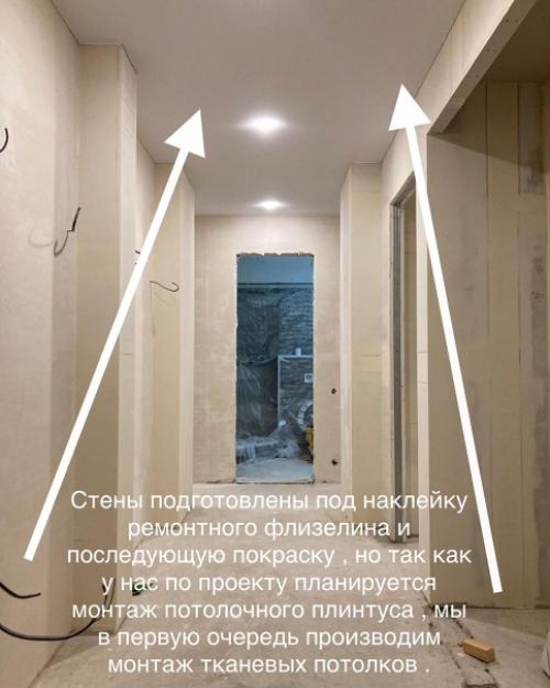 До и после. 04