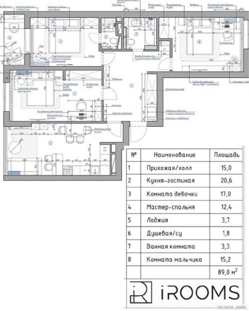 Нестандартная квартира площадью 89 кв. 09