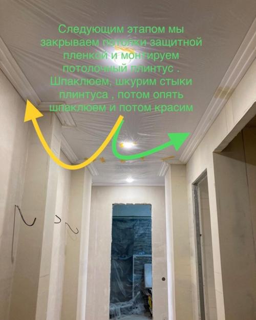 До и после. 05