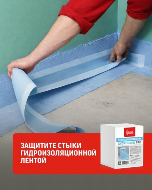 Многие уверены: 