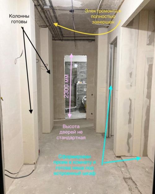 До и после. 03
