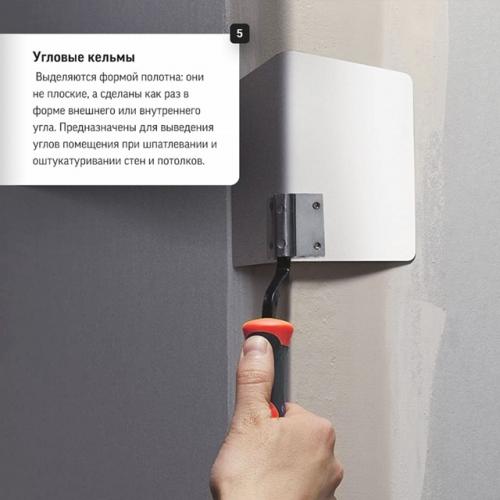 Сколько мастеров, столько и кельм! 04