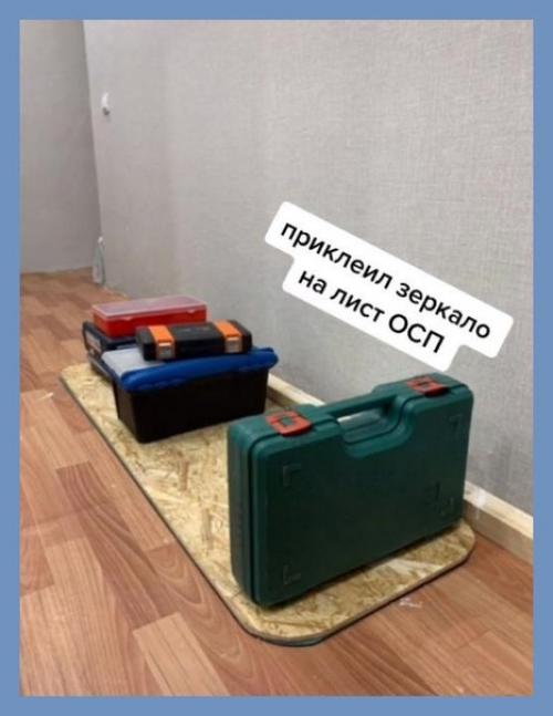 Все о дизайне интерьера. 07