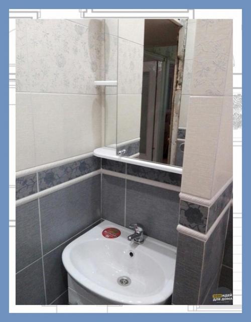 Все о дизайне интерьера. 05