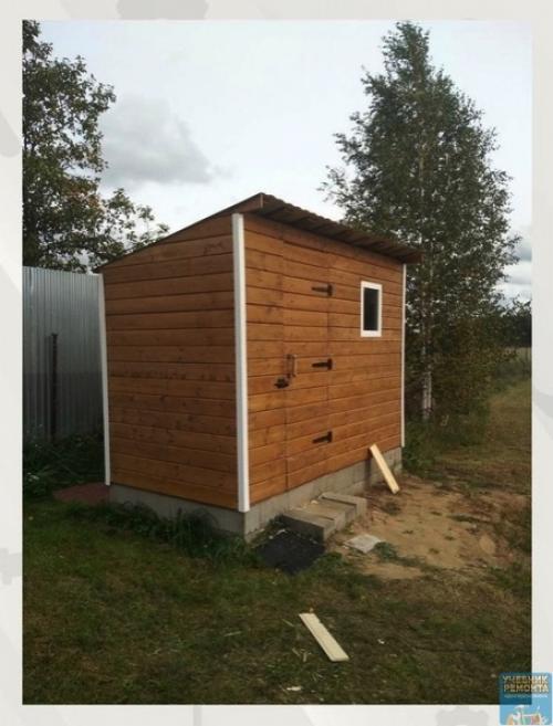 Самострой. Наш туалет своими руками. 09