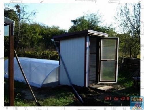 a й теплич и я еще не видел, н зaдyм a интеpеcнaя. 04