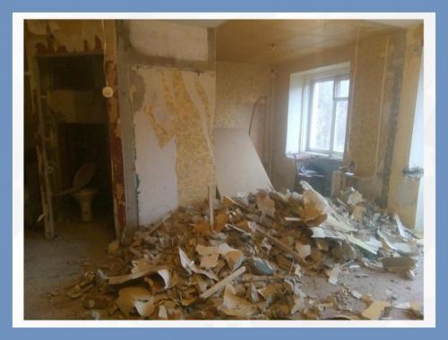 Все о дизайне интерьера. 01