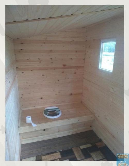 Самострой. Наш туалет своими руками. 08