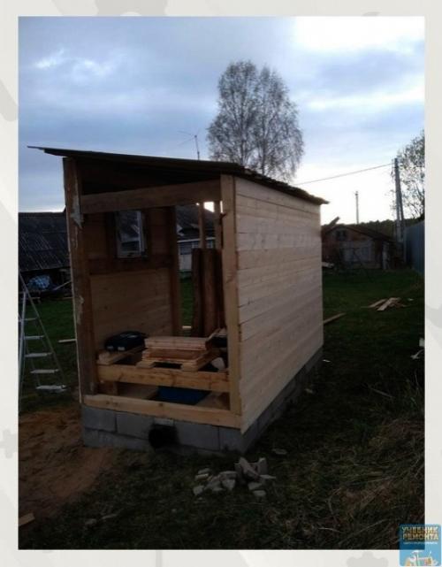Самострой. Наш туалет своими руками. 03