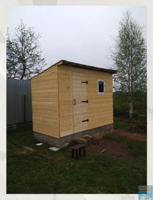 Самострой. Наш туалет своими руками. 04