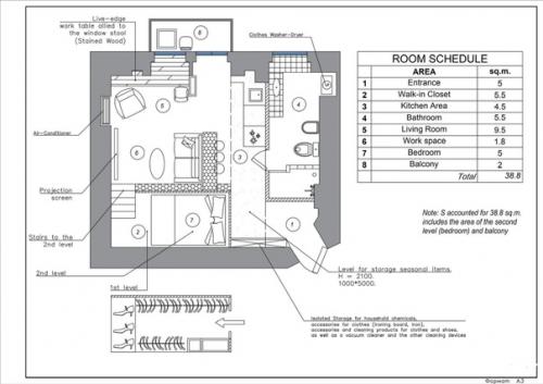 Крутая двухуровневая студия в старом фонде. 09
