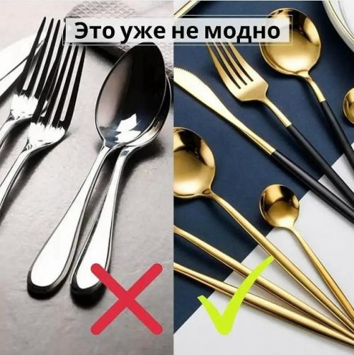 Мы для вас лучшие идеи по дизайну интерьера собрали! 05