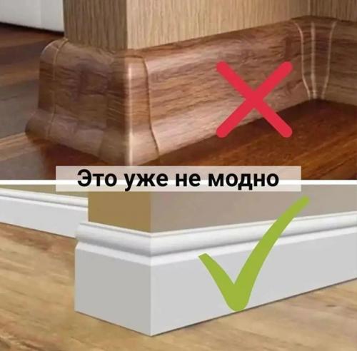 Мы для вас лучшие идеи по дизайну интерьера собрали! 01