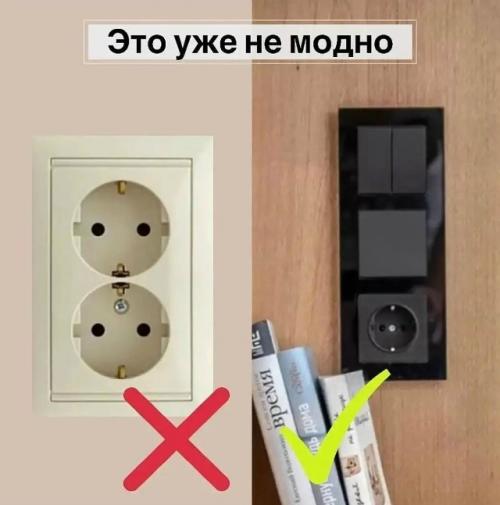 Мы для вас лучшие идеи по дизайну интерьера собрали! 09