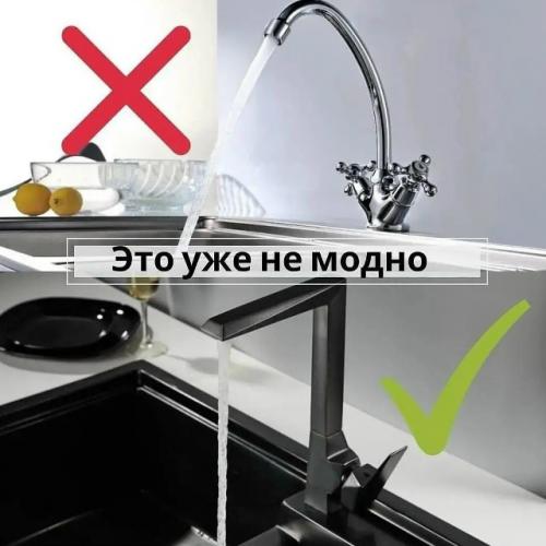 Мы для вас лучшие идеи по дизайну интерьера собрали! 03