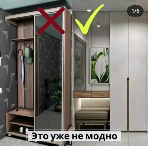 Мы для вас лучшие идеи по дизайну интерьера собрали! 07