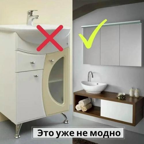 Мы для вас лучшие идеи по дизайну интерьера собрали! 06