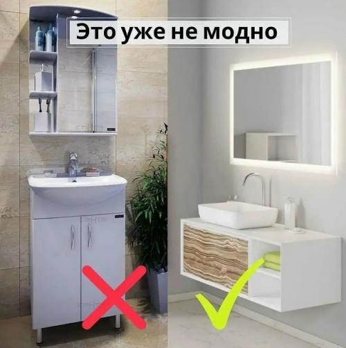 Мы для вас лучшие идеи по дизайну интерьера собрали! 04