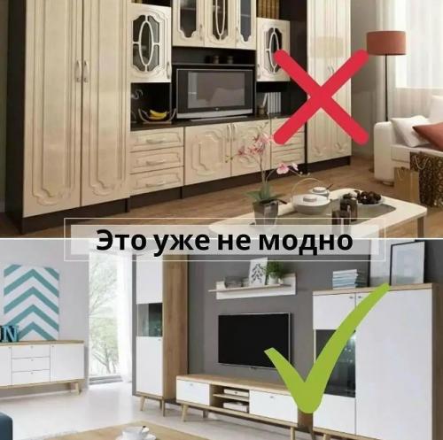 Мы для вас лучшие идеи по дизайну интерьера собрали! 08