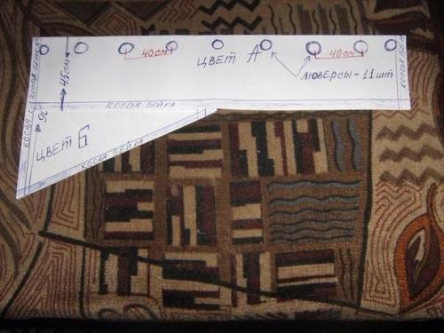 Красивый ламбрекен на кухню. 03