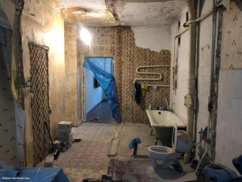 До и после. 01