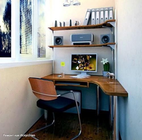 Кабинет на балконе. 03