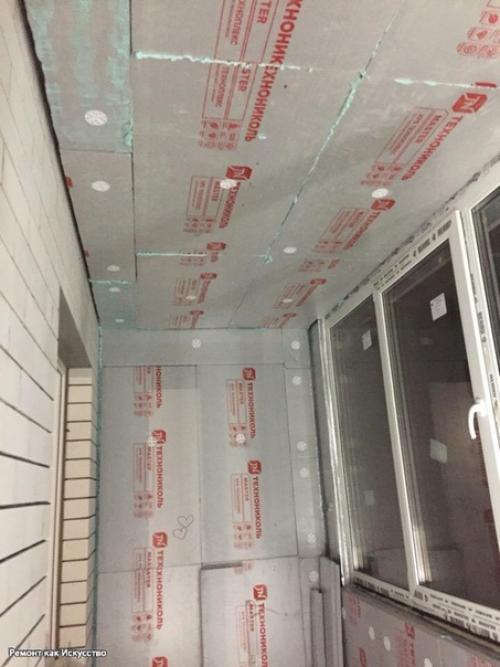 Сам сделал капитальное утепление лоджии. 05