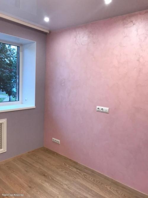 До и после. 09