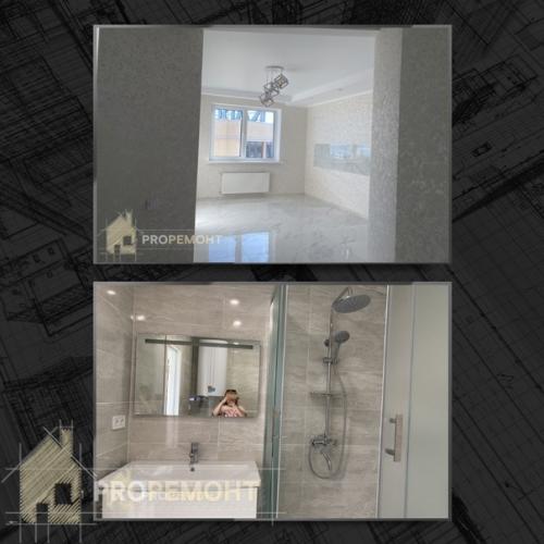 Двухкомнатная квартира 44 кв. 05