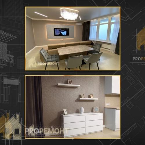 Дизайнерский ремонт.  Работы заняли 5 месяцев. 08