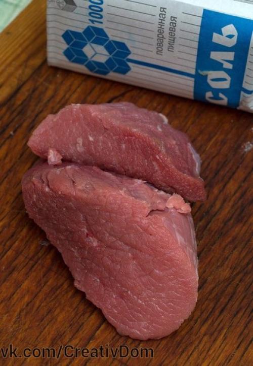 Рецепт бастурмы. Для приготовления нам нужна говядина. 01 Рецепт бастурмы. Для приготовления нам нужна говядина. 01