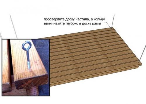 Кровать - качели для дачи: отдых между небом и землей. 05 Кровать - качели для дачи: отдых между небом и землей. 05