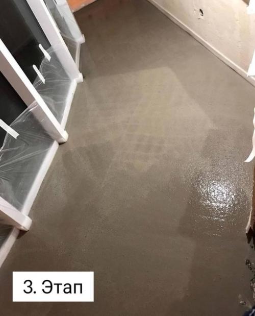 Этапы утепления пола на примере лоджии. 03