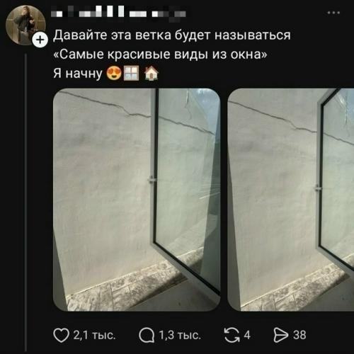 Когда кто-то предлагает завести ветку 