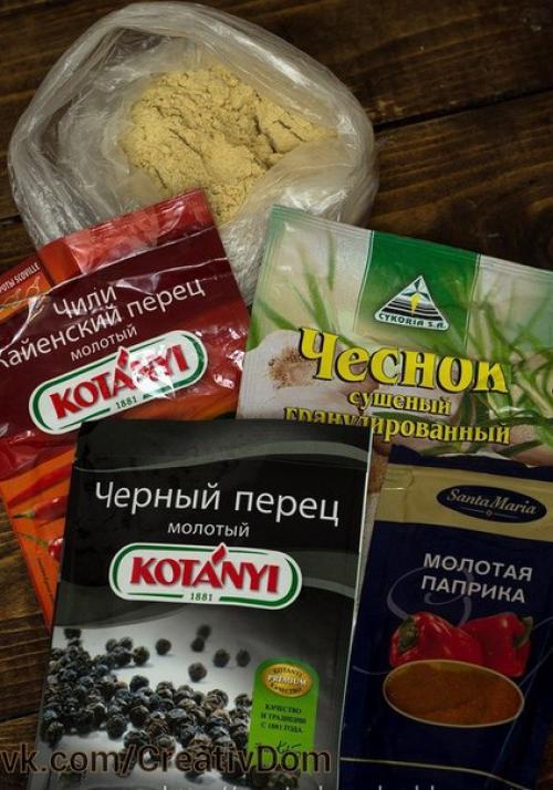 Рецепт бастурмы. Для приготовления нам нужна говядина. 04 Рецепт бастурмы. Для приготовления нам нужна говядина. 04