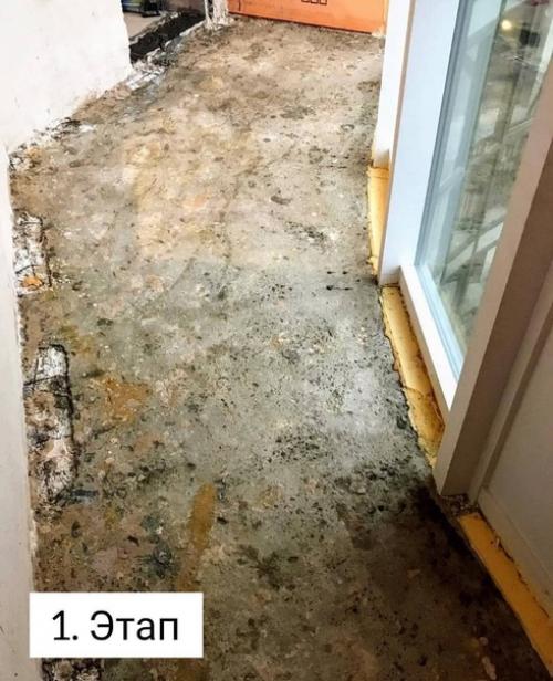 Этапы утепления пола на примере лоджии. 01