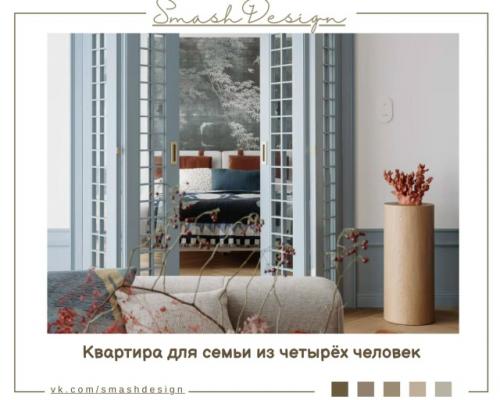 В результате получилась светлая и гармоничная квартира, продуманная до мелочей.  