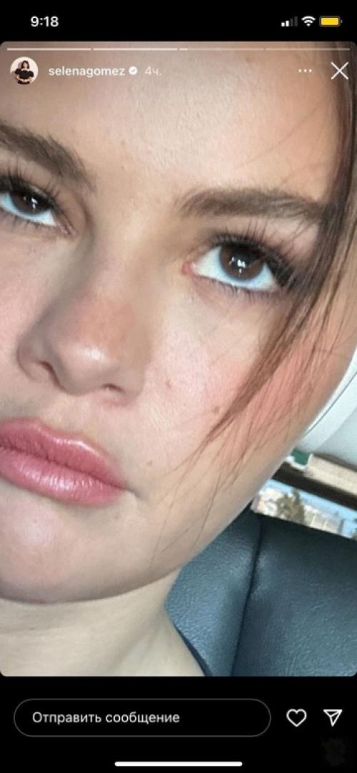 Селена гомес сошла с ума? 02