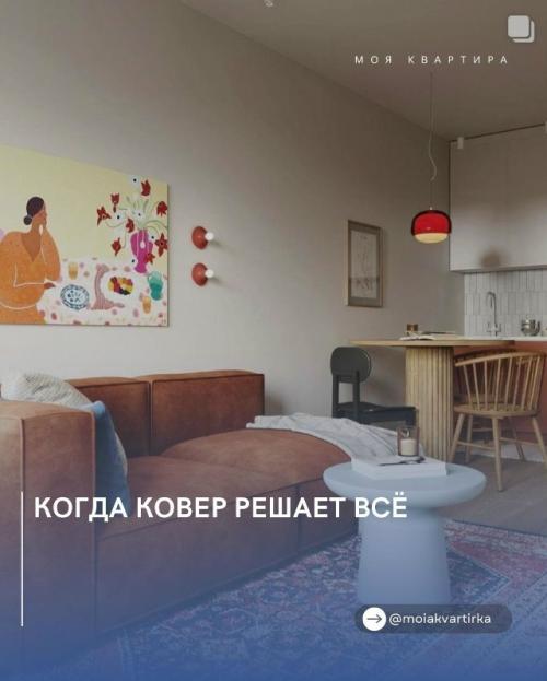 Иногда именно текстиль главным героем интерьера становится.  