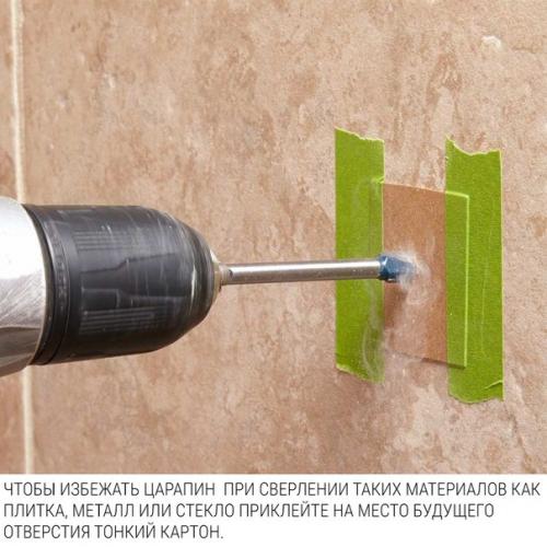 6 классических советов и хитростей. 01