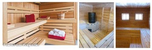 Как устроена русская баня. 02 Как устроена русская баня. 02