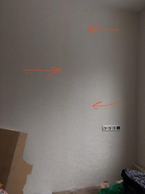 Белые обои поклеили. 01